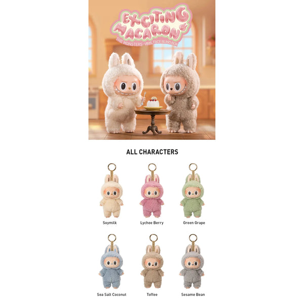 LABUBU THE MONSTERS - Exciting Macaron Vinyl Face Blind Box Set (6 pièce) – POP MART – Figurines japonais | JapanResell