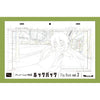 LOOK BACK - Animation Key Frame Arts – japonais | JapanResell