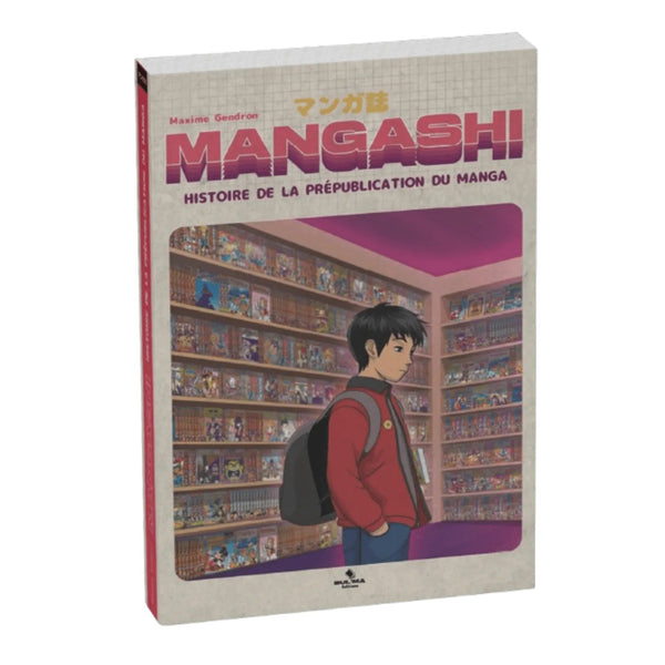 Mangashi, histoire de la prépublication du manga – japonais | JapanResell