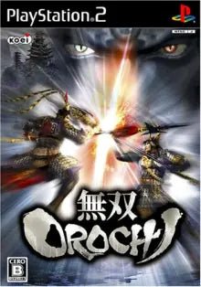 Musou Orochi - PS2 - JapanResell