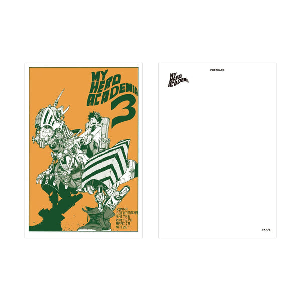 My Hero Academia ART EXHIBITION - Coffret de cartes postales - 20 cartes (Précommande) – Carte Postale japonais | JapanResell