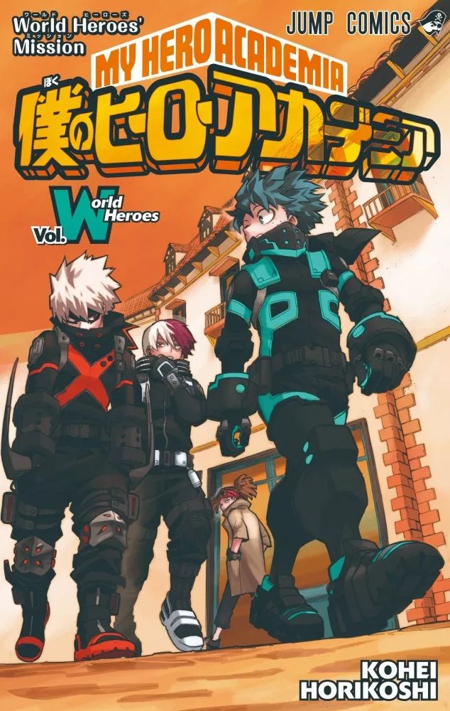 My Hero Academia - Vol. World Heroes - JapanResell