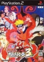 Naruto : Ultimate Ninja 3 - PS2 - JapanResell