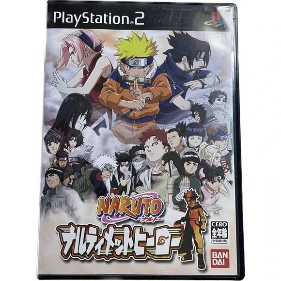 Naruto : Ultimate Ninja - PS2 - JapanResell