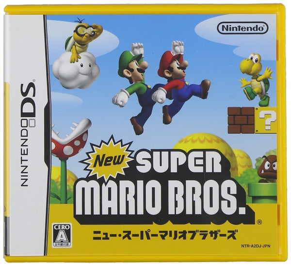 New Super Mario Bros. - Nintendo DS - JapanResell