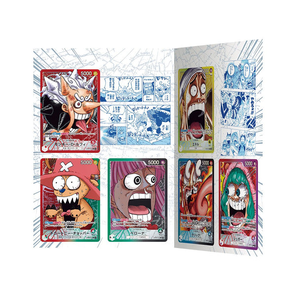 where to buy one piece card game in japan Game: The Azure Sea's Seven Japanese Booster Box (OP-14 GC Hobby designed to elevate your gameplay and help you dominate the seas One Piece Premium Card Collection