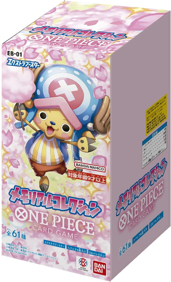 One Piece Card Game Memorial Collection [EB-01] - JapanResell