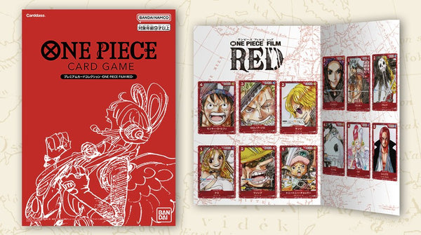 One Piece Card Game Premium Card Collection ONE PIECE FILM RED - JapanResell