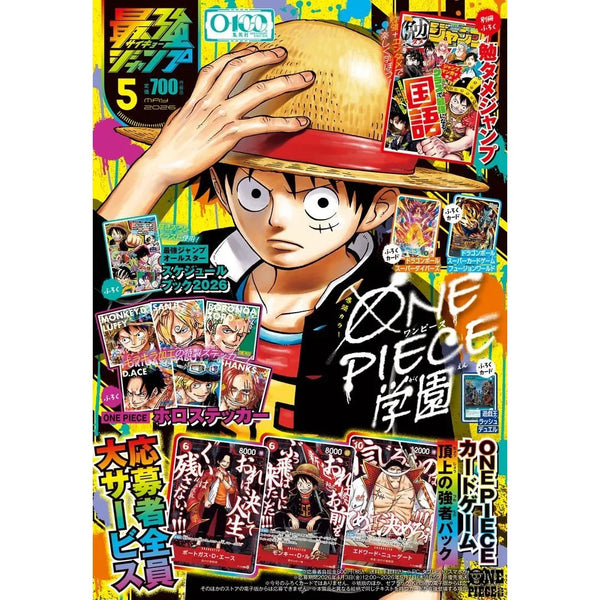 One Piece Card Game PROMO ACE, LUFFY, BARBE BLANCHE (+ Saikyo Jump 5, 2026) – Magazine japonais | JapanResell