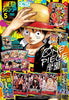 One Piece Card Game PROMO ACE, LUFFY, BARBE BLANCHE (+ Saikyo Jump 5, 2026) – Magazine japonais | JapanResell