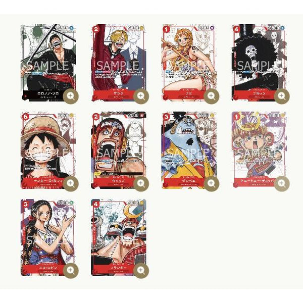 One Piece Card Game Romance Dawn Premium Card Collection 25th Anniversary Edition – japonais | JapanResell