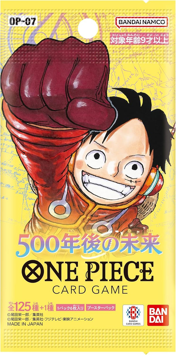 One Piece Card Game The Future of 500 Years Later [OP - 07] - JapanResell