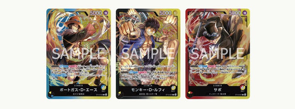 One Piece Card Game Ultimate Deck "3 captains" Gathering (ST-13) - JapanResell