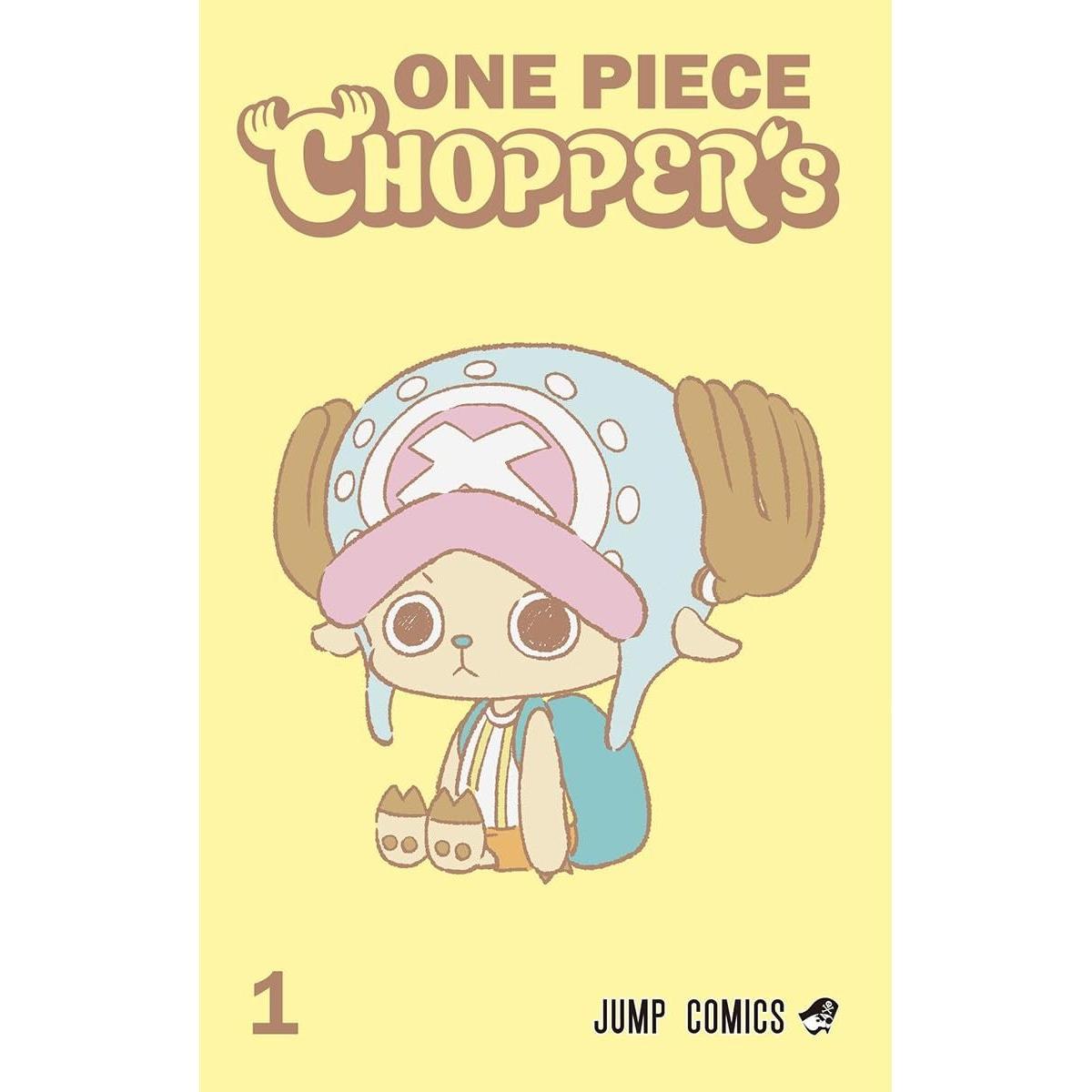 ワンピース カードゲーム ONE PIECE Chopper's 1 ONE PIECE CHOPPER'S 1 (Tarjeta promocional de Chopper del juego de