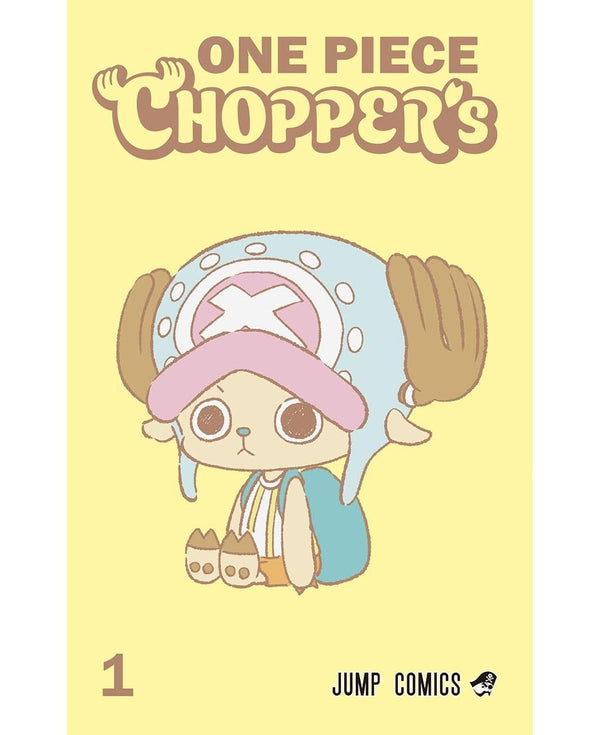 ONE PIECE CHOPPER’s 1 (Carte PROMO One Piece Card Game Chopper) (Précommande) – japonais | JapanResell