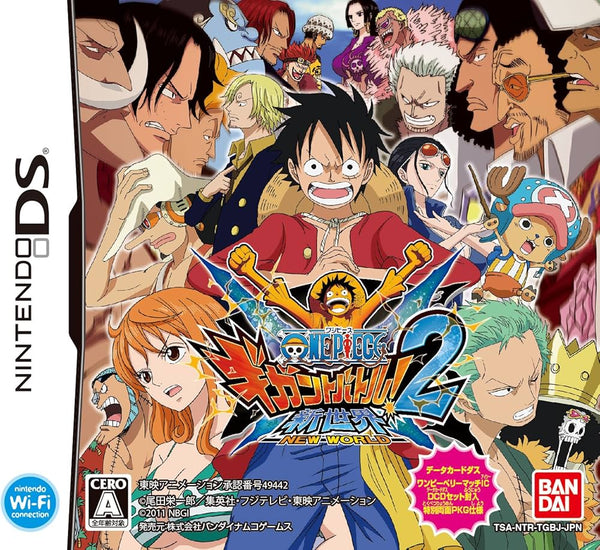 One Piece: Gigant Battle 2 New World - Nintendo DS - JapanResell