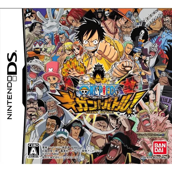 One Piece: Gigant Battle - Nintendo DS – Jeux vidéo japonais | JapanResell