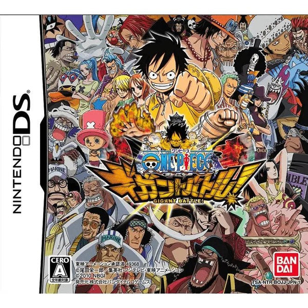 One Piece: Gigant Battle - Nintendo DS – Jeux vidéo japonais | JapanResell