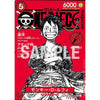 One Piece magazine Vol.20 (Carte PROMO One Piece Card Game Luffy) (Précommande) – japonais | JapanResell