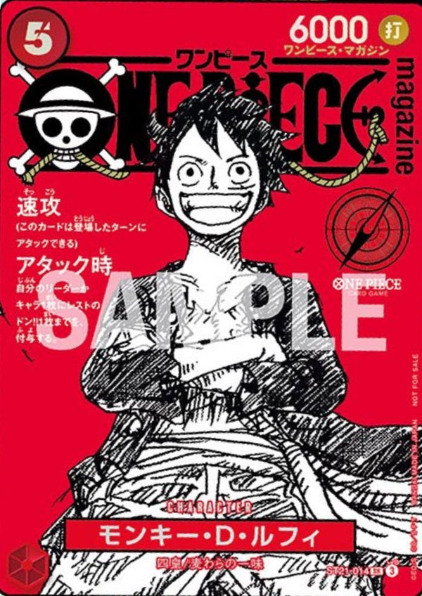 One Piece magazine Vol.20 (Carte PROMO One Piece Card Game Luffy) (Précommande) – japonais | JapanResell