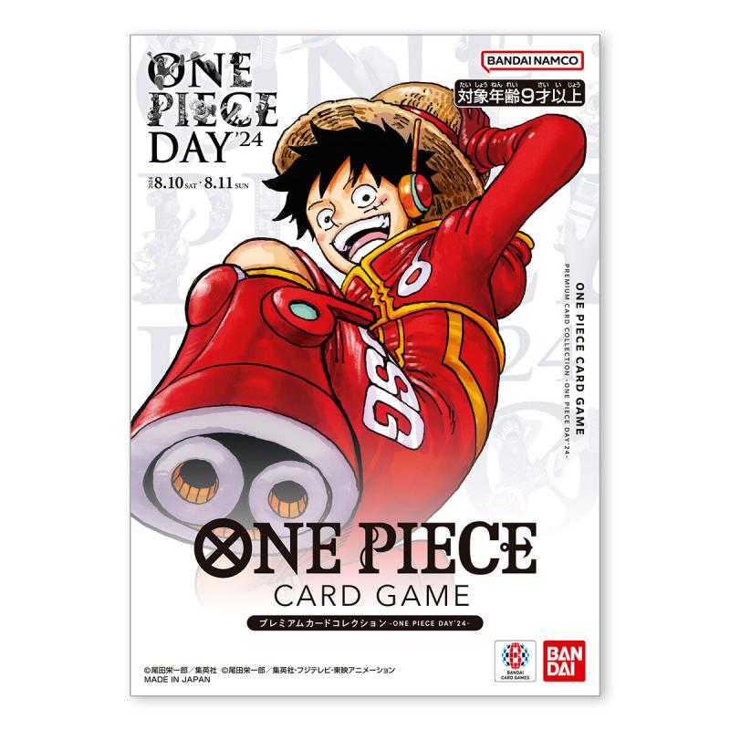 One Piece Premium Card Collection - One Piece Day 2024