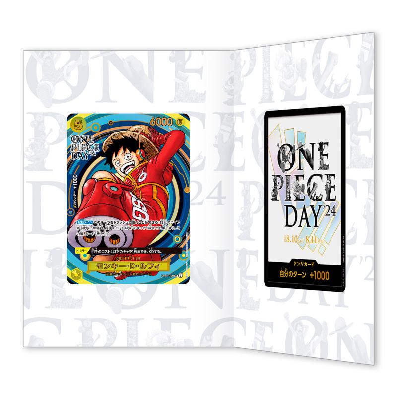 One Piece Premium Card Collection - One Piece Day 2024 (Pre-order