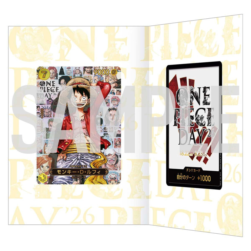 One Piece Premium Card Collection - One Piece Day 2026 (Précommande) – japonais | JapanResell