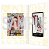 One Piece Premium Card Collection - One Piece Day 2026 (Précommande) – japonais | JapanResell