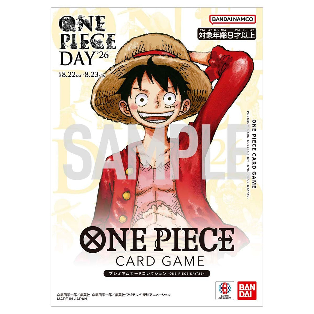 One Piece Premium Card Collection - One Piece Day 2026 (Précommande) – japonais | JapanResell