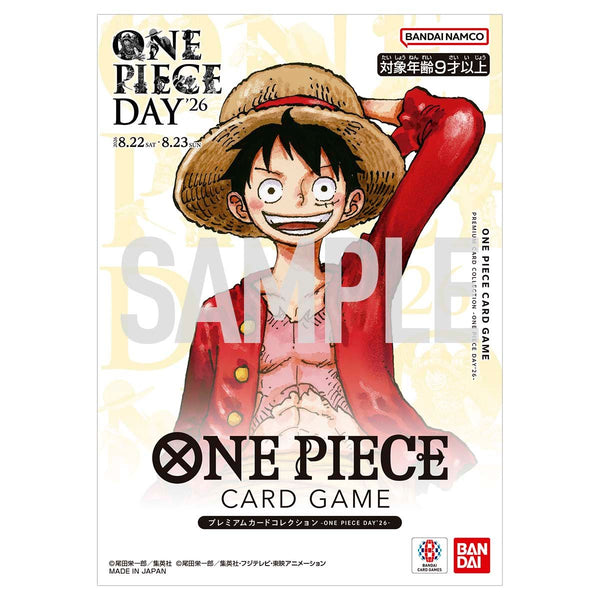 One Piece Premium Card Collection - One Piece Day 2026 (Précommande) – japonais | JapanResell