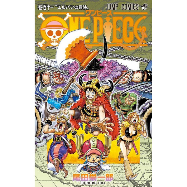One Piece - Tome 111 (Précommande) – japonais | JapanResell