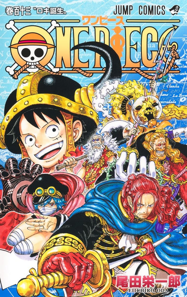 One Piece - Tome 113 (Précommande) – japonais | JapanResell