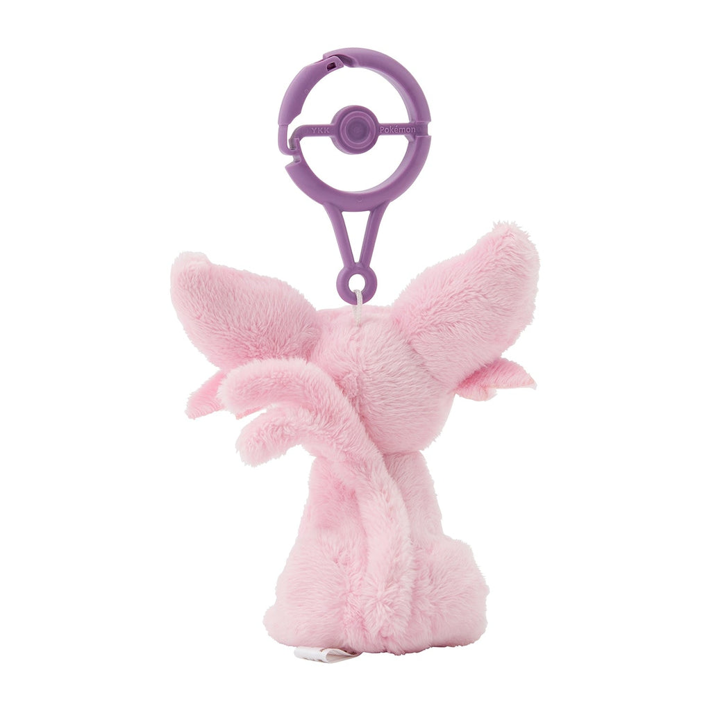 Peluche Espeon avec mousqueton - Pokémon Center (Mentali) – Figurine japonais | JapanResell