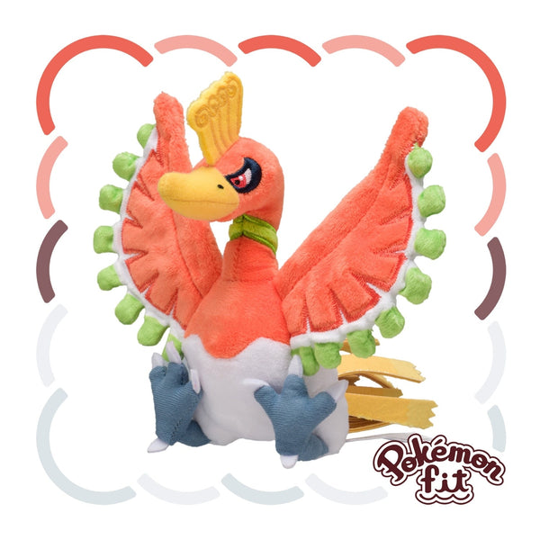 Peluche Ho - oh Palm Series - Pokémon Center – Figurine japonais | JapanResell