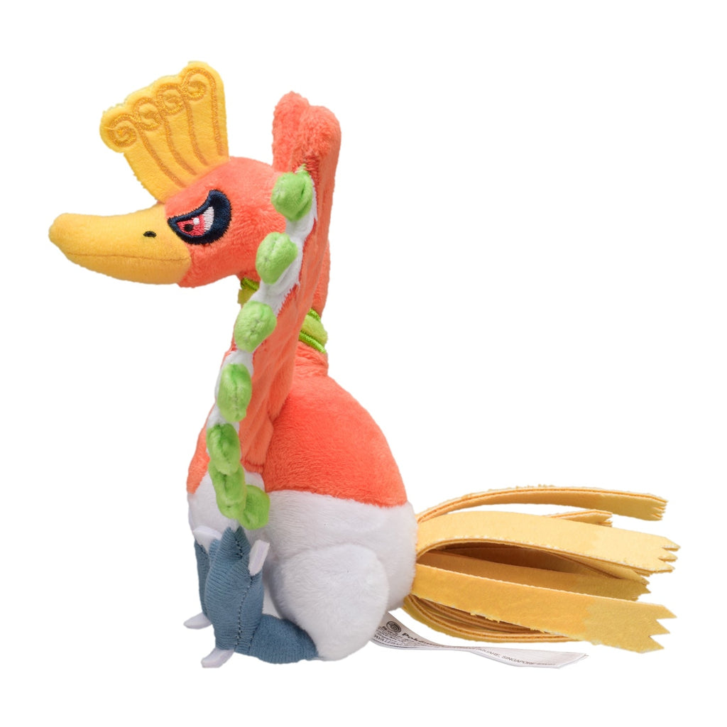 Peluche Ho - oh Palm Series - Pokémon Center – Figurine japonais | JapanResell
