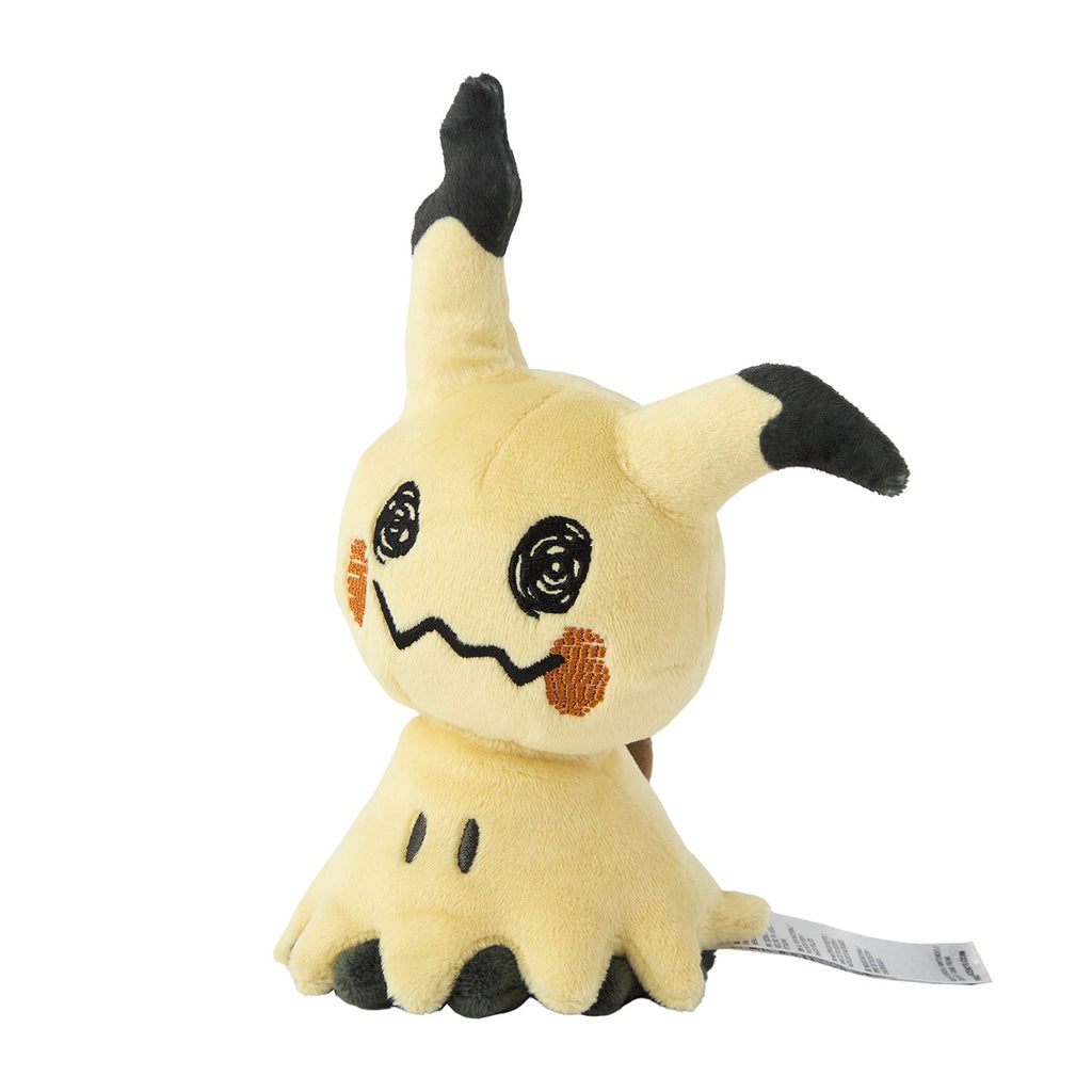 Peluche Mimikyu Palm Series - Pokémon Center (Mimiqui) – Figurine japonais | JapanResell