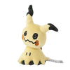 Peluche Mimikyu Palm Series - Pokémon Center (Mimiqui) – Figurine japonais | JapanResell