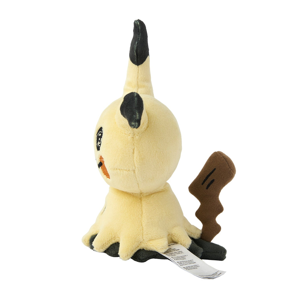 Peluche Mimikyu Palm Series - Pokémon Center (Mimiqui) – Figurine japonais | JapanResell