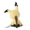 Peluche Mimikyu Palm Series - Pokémon Center (Mimiqui) – Figurine japonais | JapanResell