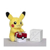 Peluche Pikachu avec Boîte Cadeau - Pokémon Center (28 novembre 2020) – Figurine japonais | JapanResell