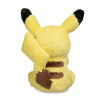 Peluche Pikachu avec Boîte Cadeau - Pokémon Center (28 novembre 2020) – Figurine japonais | JapanResell