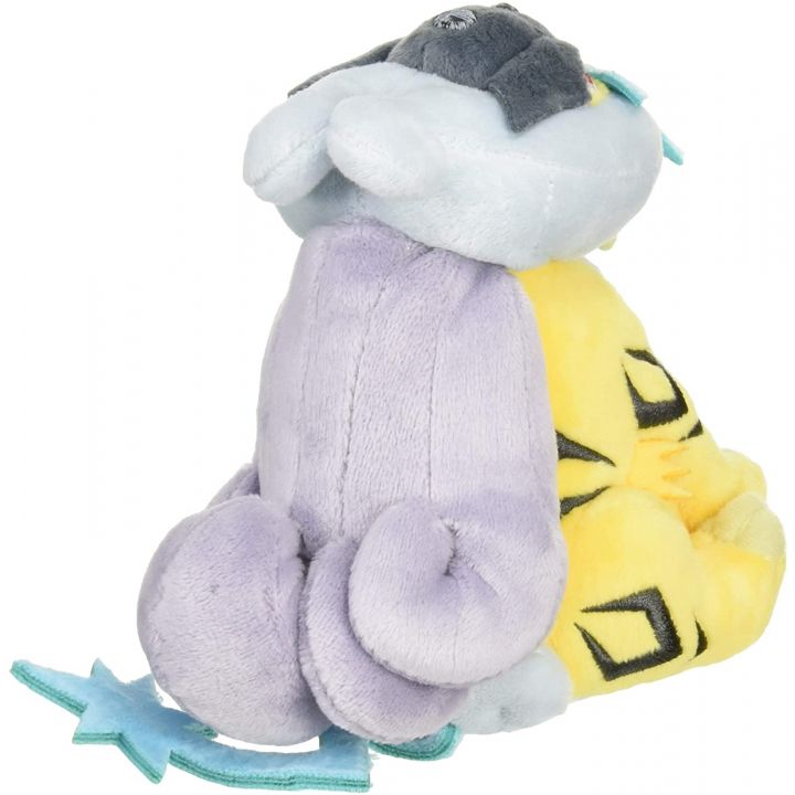 Peluche Raikou Palm Series - Pokémon Center – Figurine japonais | JapanResell