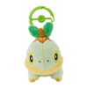 Peluche Turtwig avec mousqueton - Pokémon Center (Tortipouss) – Figurine japonais | JapanResell