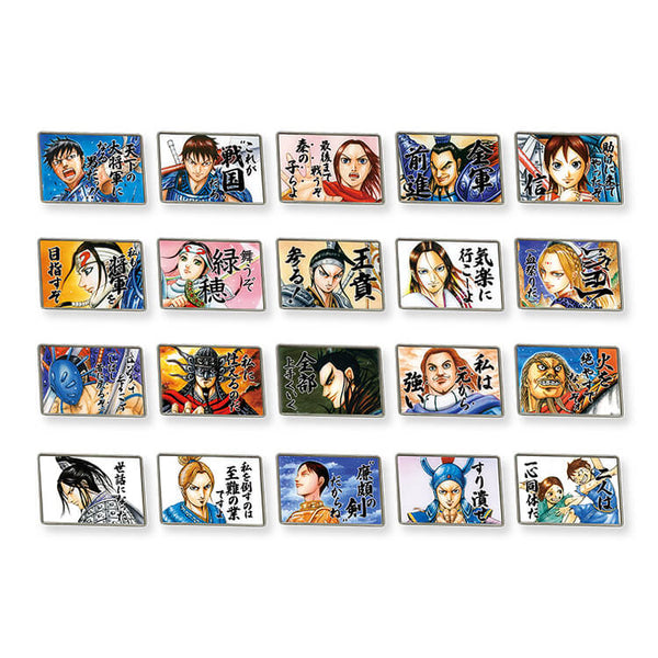 Pins - Kingdom Exhibition The Road Of Shin (Précommande) - JapanResell