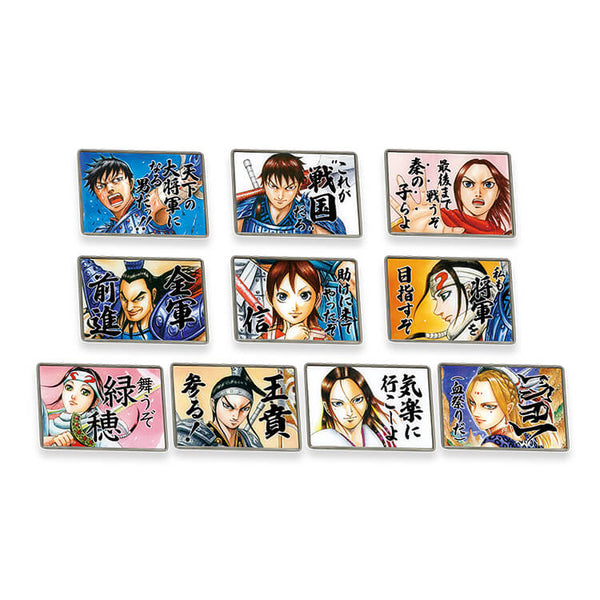 Pins - Kingdom Exhibition The Road Of Shin (Précommande) - JapanResell