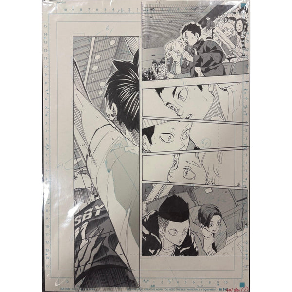 Planche Manuscrite Haikyu!! - Avant-dernier chapitre (401), page 1 – japonais | JapanResell
