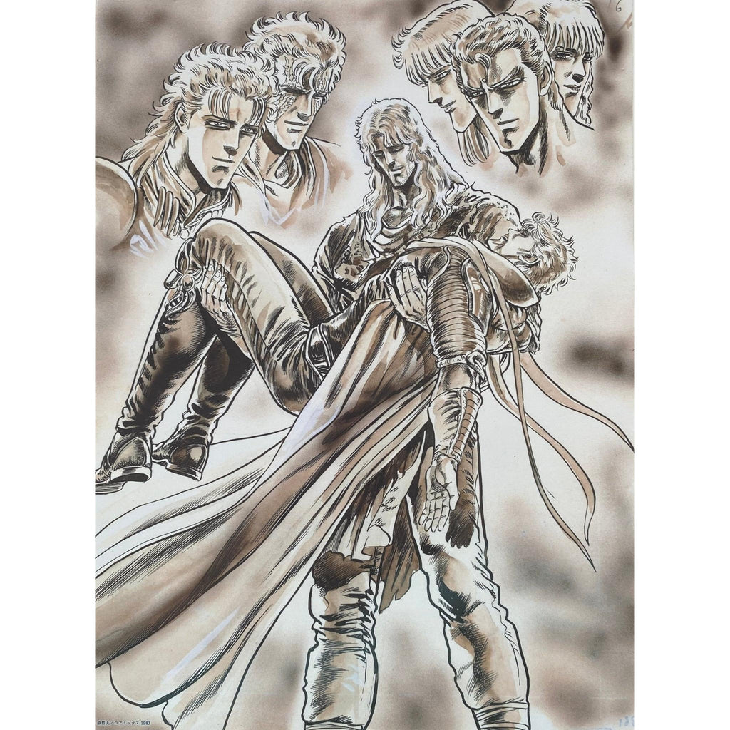 HOKUTO NO KEN × URATA SPANCALL Manuscript Plate L Hokuto No Ken (Fist of The North Star/Ken the