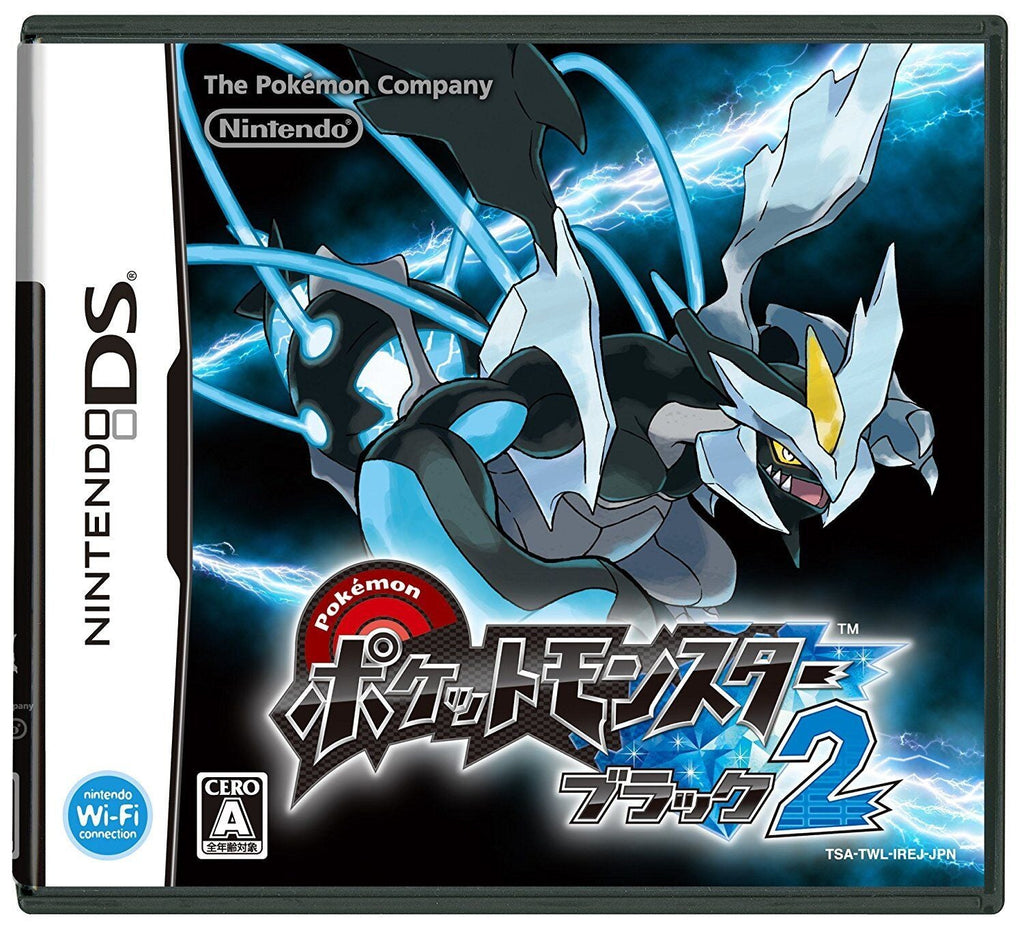 Pokémon Black 2 Version - Nintendo DS - JapanResell