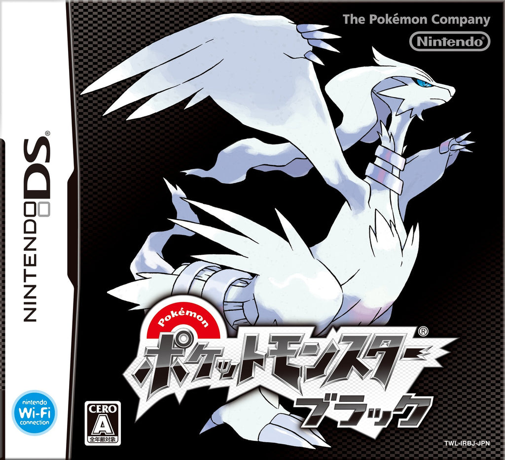 Pokémon Black Version - Nintendo DS - JapanResell