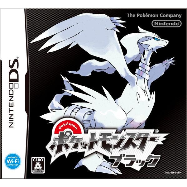 Pokémon Black Version - Nintendo DS – Jeux vidéo japonais | JapanResell
